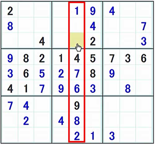 数独・縦の解き方例1