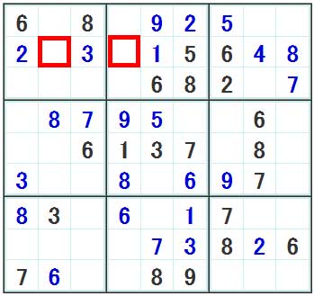 数独・列の解き方例